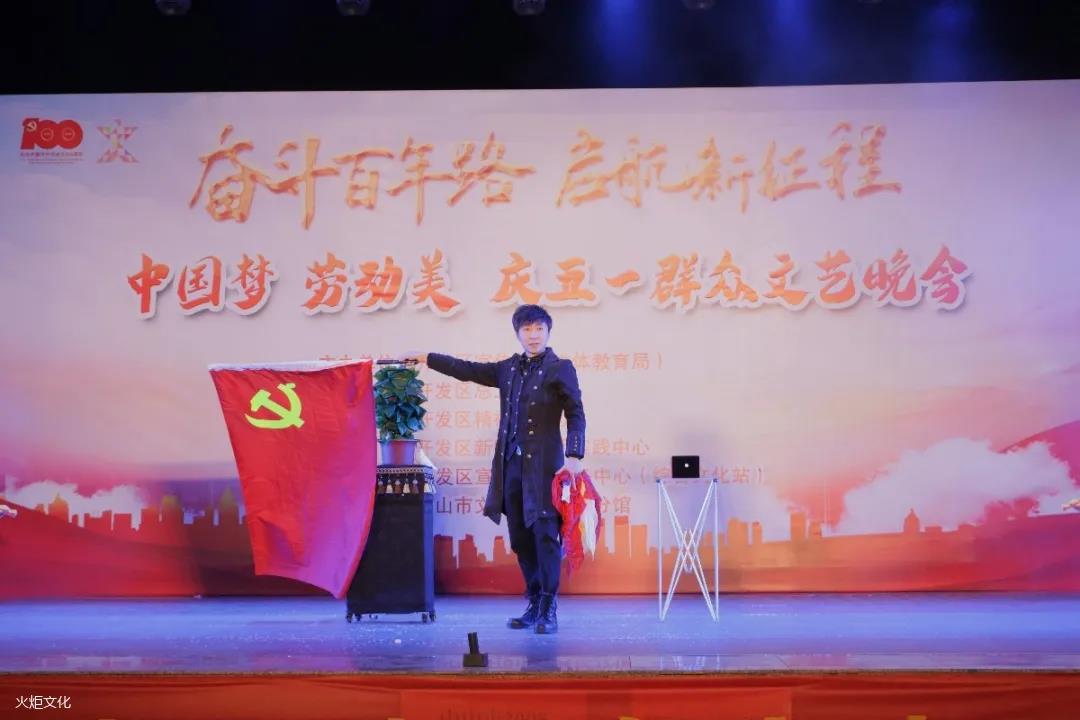 微信图片_20210509113611.jpg