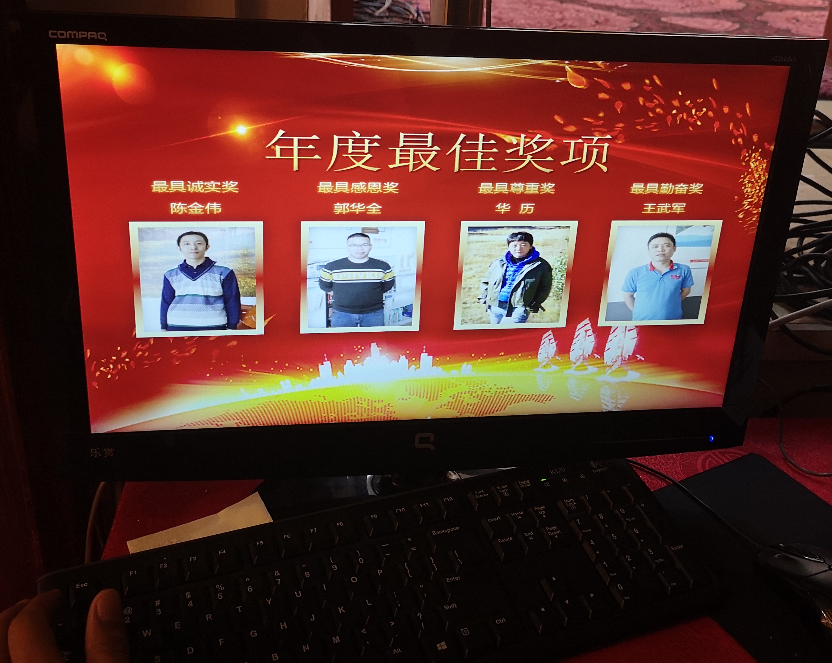 微信图片_20200114202312.jpg