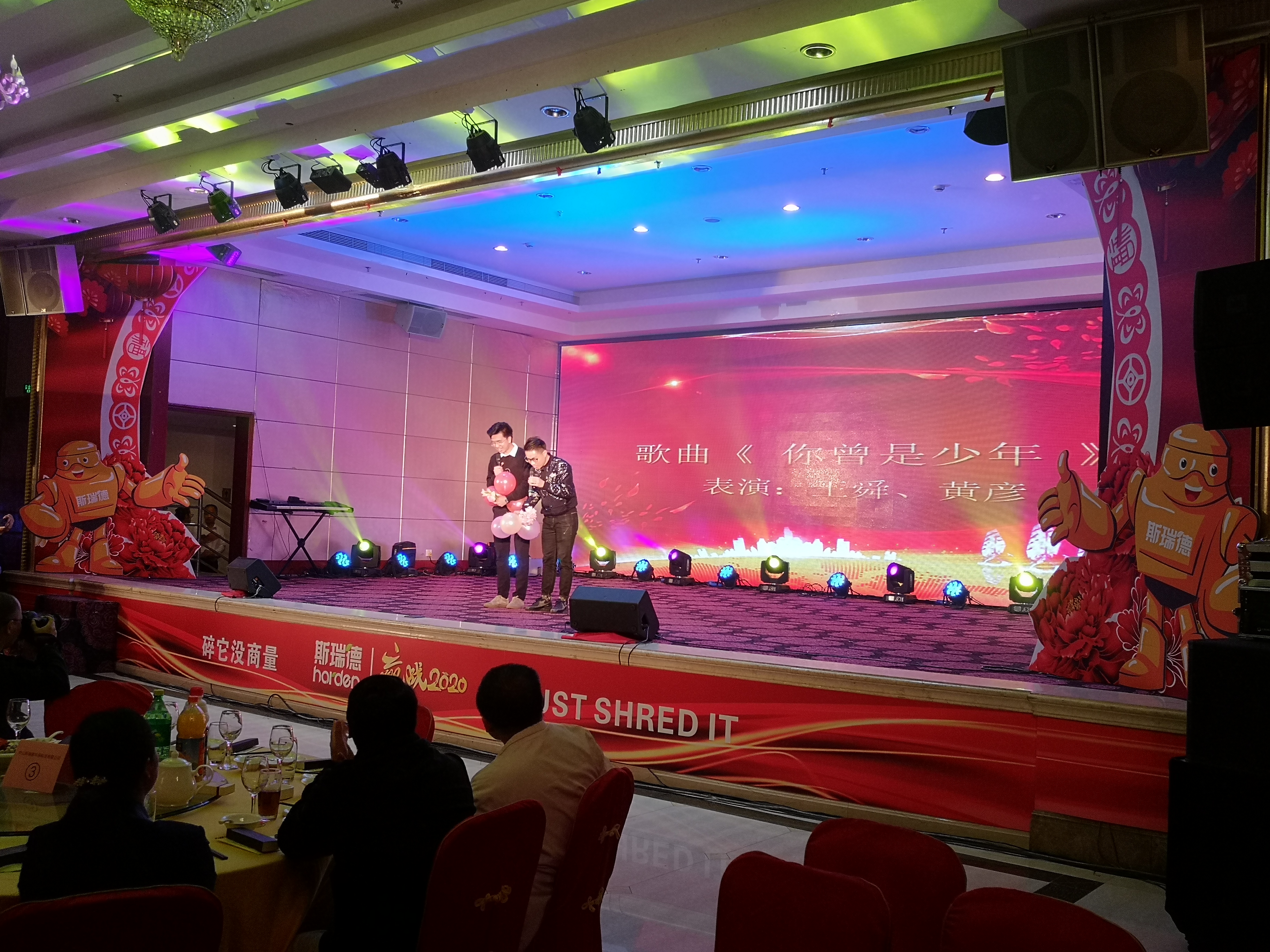 微信图片_20200114202316.jpg