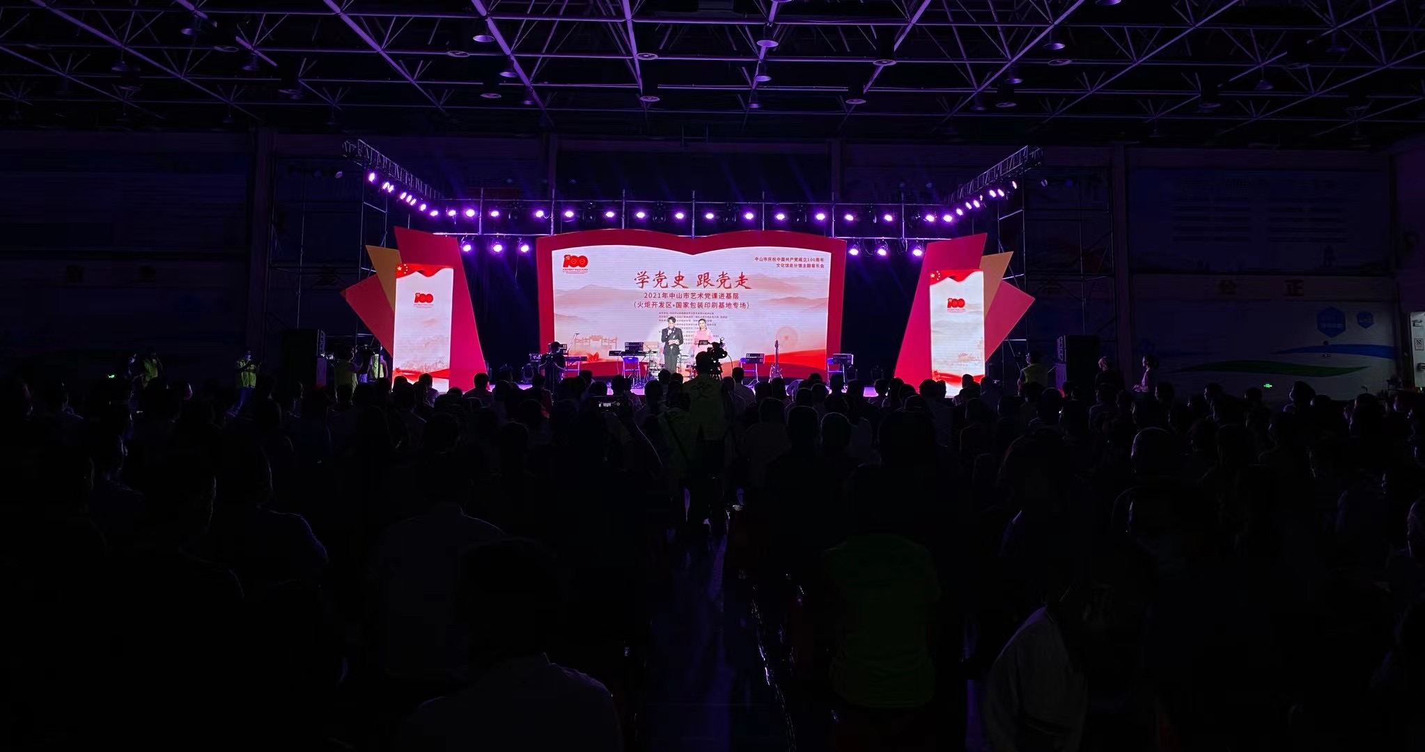 微信图片_20210520110616.jpg